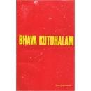 Bhava Kutuhalam Book